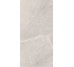 Плитка SUPREME SAND GRIP - 30x60 15791571 Supreme з колекції Supreme Casalgrande Padana