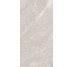 Плитка SUPREME SAND GRIP - 30x60 15791571 Supreme з колекції Supreme Casalgrande Padana