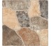 Плитка Oliana Marron Antislip - 45x45  Oliana з колекції Oliana Halcon