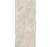 ELECTRA ALMOND NATURAL (1 сорт)