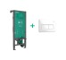 Комплект Інсталяційна система iFrame Universal + Клавіша iFrame Original Q White (99001450)