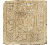 Декор Inserto Yucatan B Sabbia 32.7x32.7 Maya Azteca Settecento з колекції Maya Azteca Settecento