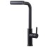 Змішувач для кухні Globus Lux ALPEN SBT1-2044-BB Globus Lux