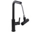 Змішувач для кухні Globus Lux ALPEN SBT1-2044-BB Globus Lux
