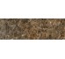 Плитка Emperador BR 25x75 Cantera STN з колекції Cantera STN