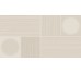 Плитка (32.5x60) Nantes Taupe Relieve - Nantes з колекції Nantes Fanal