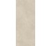 Плитка 120x280 167505 BEIGE LOGO Tonino Lamborghini Korium из коллекции Tonino Lamborghini Korium