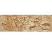Декор Ares D-2 16.5x50 Altamira Oset з колекції Altamira Oset