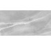Плитка 60X120 Lavica Perla Natural Rectified Geotiles з колекції Lavica Geotiles