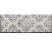Декор (7.5x20) Vintage Dec. Classic - Vintage з колекції Vintage Cevica
