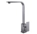 Змішувач для кухні Globus Lux KUBUS SKU-203S-GP Globus Lux