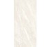 Плитка Paradiso Ivory - 60x120 CSAPIVO612 Paradiso з колекції Paradiso Santagostino