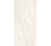 Плитка Paradiso Ivory - 60x120 CSAPIVO612 Paradiso з колекції Paradiso Santagostino