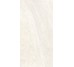 Плитка Paradiso Ivory - 60x120 CSAPIVO612 Paradiso з колекції Paradiso Santagostino