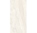 Плитка Paradiso Ivory - 60x120 CSAPIVO612 Paradiso з колекції Paradiso Santagostino