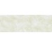 Плитка 100*300 Arles Blanco Natural 5,6 Mm Coverlam