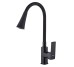 Смеситель для кухни DOMINO MALIBU DMM-203LM-BB-B01 DOMINO