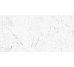 Плитка 72x145 Bistrot Pietrasanta Glossy Rett з колекції Bistrot Ragno