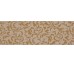 Декор (25x75) MTRG Melody Toffee Decoro Ramage - Melody з колекції Melody Supergres