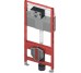 Інсталяція для унітаза TECEprofil 9300302 TECE TECE