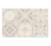 Плитка стеновая 821131 Patchstone Patchwork 250x400x6 Golden Tile Golden Tile