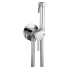 Змішувач гігієнічний Globus Lux LAZER Pro GLPR-0-106MIX Globus Lux