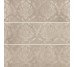 Плитка (40x120) MA03CAF FRESH GINGER 120X40 - Made из коллекции Made Impronta