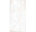Плитка 162X324 Distrito Marfil 12 Mm Coverlam з колекції Distrito Coverlam