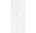 Плитка 120X280 Lavica Blanco Geotiles з колекції Lavica Geotiles