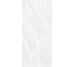 Плитка 120X280 Lavica Blanco Geotiles з колекції Lavica Geotiles
