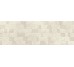Плитка 32,5x97,7 Ritual Greige Struttura3 Ddomino Rettificato - Ritual - R6NP з колекції Ritual Ragno