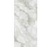 Плитка 160X320 Camouflage Bk-B 5,6 Mm Coverlam из коллекции Camouflage Coverlam
