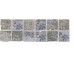 Бордюр (32.7x10) B606h- Fasciaebsuretegrigio/Blu - Azteca-Maya з колекції Azteca-Maya Settecento