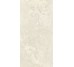 Плитка Invictus Cross Ivory - 30x60 CSAISIVO30 Invictus Cross з колекції Invictus Cross Santagostino