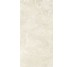 Плитка Invictus Cross Ivory - 30x60 CSAISIVO30 Invictus Cross з колекції Invictus Cross Santagostino