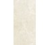 Плитка Invictus Cross Ivory - 30x60 CSAISIVO30 Invictus Cross з колекції Invictus Cross Santagostino