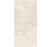 Плитка Invictus Cross Ivory - 30x60 CSAISIVO30 Invictus Cross з колекції Invictus Cross Santagostino