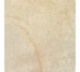 Плитка 45x45 Sintra Antislip Beige-Sintra-42SIA78 из коллекции Sintra Grespania