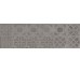 Декор (32x99) Corwen-R Grafito - Kent из коллекции Kent Vives