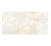 ZARA ONYX BEIGE ### (1 сорт)