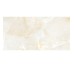 ZARA ONYX BEIGE ### (1 сорт)