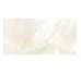 ZARA ONYX BEIGE ### (1 сорт)