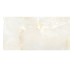 ZARA ONYX BEIGE ### (1 сорт)