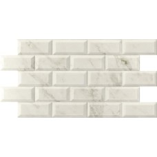 Calacata Beige 10x20 Marmol з колекції Marmol Calacata Beige 10x20 Marmol з колекції Marmol MARMOL Керамічна плитка Ribesalbes