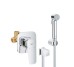 Гигиенический душ Cubeo UA11183001 хром Grohe Grohe