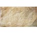 Плитка 26.3x47.5 FUJI OCRE Mijares Fuji из коллекции Fuji Mijares