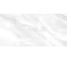 Плитка Watercolor White 60x120 Pulido Bestile з колекції Pulido Bestile