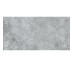 URANTIS DARK GREY (1 сорт)
