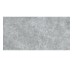 URANTIS DARK GREY (1 сорт)