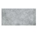 URANTIS DARK GREY (1 сорт)